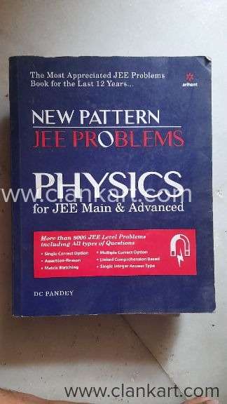 Used book physics for jee mains and advanced