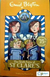 Used books - as good as new