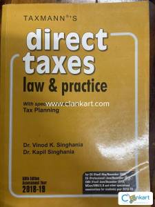 Used law and practice book