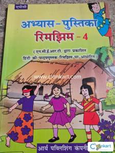 Used school textbooks. Good condition. Negotiable.msg @ +971558181504