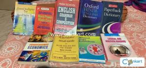 Useful books available