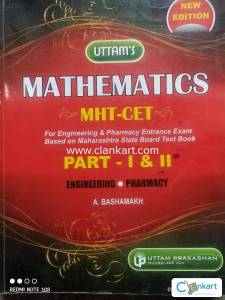 Uttam's mht-cet mathematics