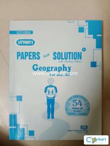 Uttams Paper with solution with marking scheme geography for std 12