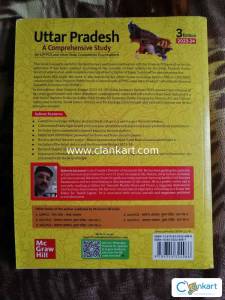Uttar Pradesh by Rakesh Saraswat