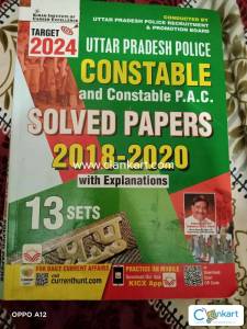 Uttar pradesh constable solved papers