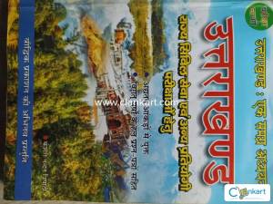 Uttarakhand