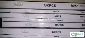 Uttrakhand Complete Study Notes