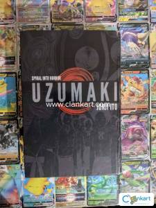 Uzumaki Deluxe Edition Hardcover