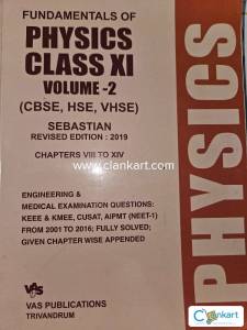 VAS ENTRANCE PHYSICS CLASS 11,12