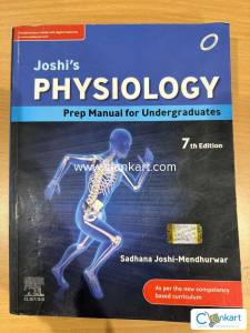 VD Joshi for Physiology 7th edition