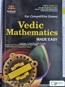 VEDIC MATH FOR EXAMS