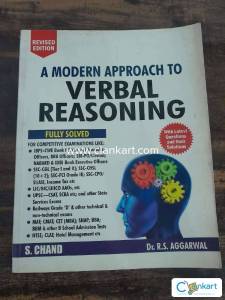 VERBAL REASONING