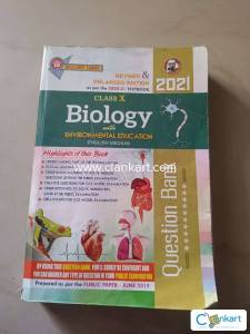 VGS brilliant Bilogy for class 10