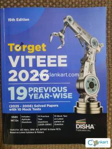 VITEEE 19 YEARS PREVIOUS YEAR-WISE SOLVED PAPERS WITH 10 MOCK TESTS