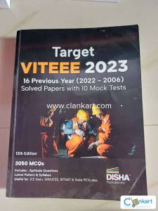 VITEEE 2023~16 PREVIOUS YEAR(2022~2006)SOLVED PAPERS & 10 MOCKS