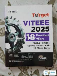 VITEEE 2025 Solved papers with 10 Mock Tests