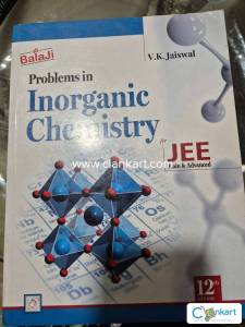 V.K.Jaiswal problems in inorganic Chemistry