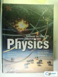 VK CHSE PHYSICS FOR  CLASS XII PART 1 AND PART 2