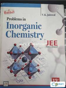 V.K. Jaiswal