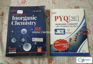 V.K Jaiswal Inorganic Chemistry (JEE) + FREE PYQs Book