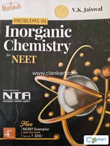 VK Jaiswal Inorganic Chemistry NEET
