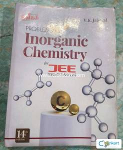 VK Jaiswal, problems in inorganic Chemistry (JEE MAIN and ADVANCED)