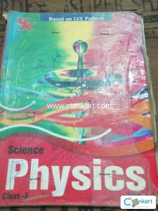 VK Physics Science Book for class 10