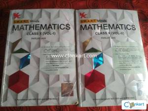 VK Smart minds best Maths book for class 10