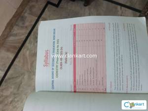 VK Xamidea chemistry for class 12