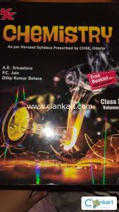 VK chemistry book