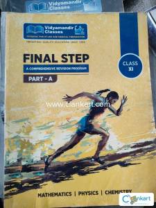 VMC CLASS 11 COMPREHENSIVE REVISION PROGRAM