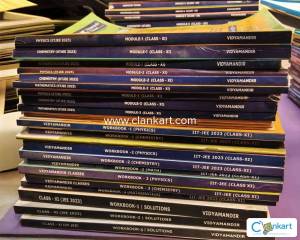 VMC JEE Coaching Material (11th + 12th) Complete Set