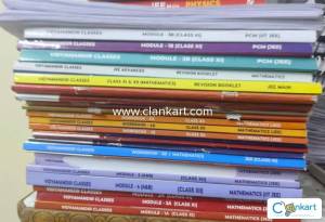 VMC JEE Material maths