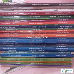VMC JEE material class 11 and 12
