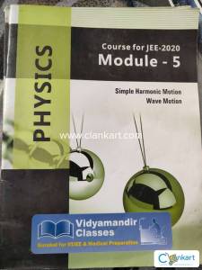 VMC PHYSICS CLASS 11