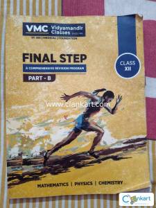 VMC REVISION BOOK (PCM) FOR JEE MAINS