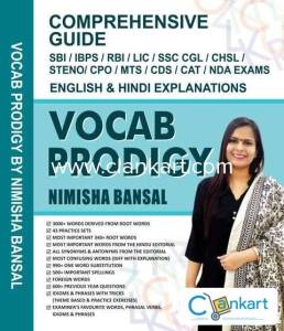 VOCAB PRODIGY