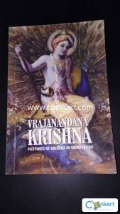 VRAJANANDANA KRISHNA pastimes of Krishna in Vrindavana