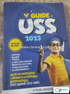 V GUIDE USS