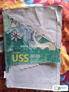 V guide uss