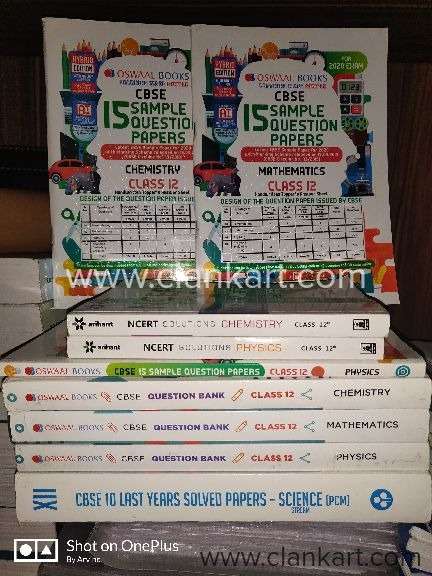Various (Physics Chemistry Mathematics)
