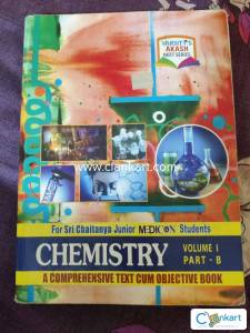 Varsity's Akash NEET series chemistry