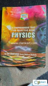 Varsity Akash Neet Series -physics