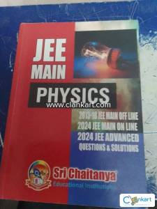 Varsity All mains books for 12th