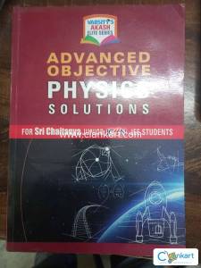 Varsity akash elite series