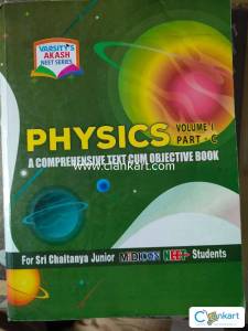 Varsity akash neet series physics volume 1 partc c