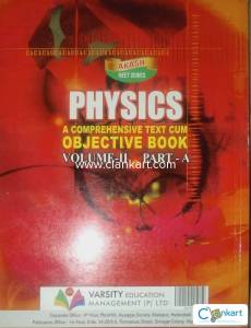 Varsity akash series