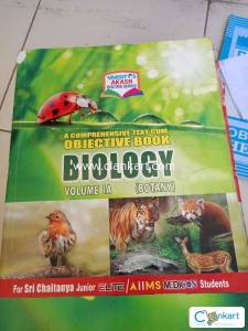 Varsitys akash doctor series bipc intermediate books