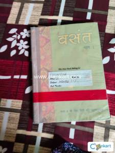 Vasant hindi 6 class NCERT