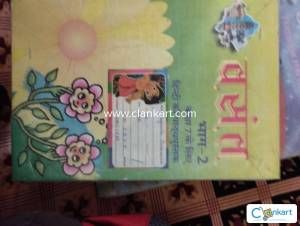 Vasant hindi ncert for class 7